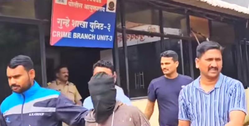 सांगली