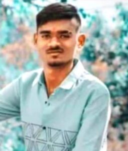 जत