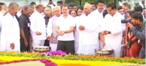 राहुल गांधी