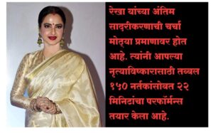 अबू धाबी