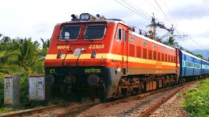रेल्वे