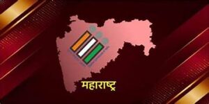 सांगली