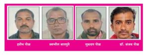 डॉक्टर बनला घरफोड्या