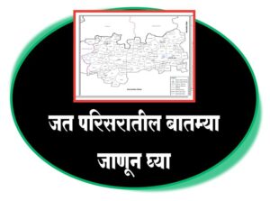 गोंधळेवाडी