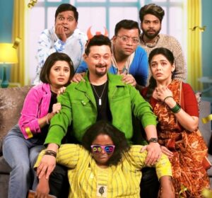 चिकी चिकी बुबूम बुम