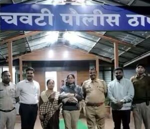 मूल होत नसल्याने