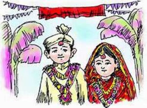 बालविवाह