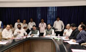 राज्य विधानसभा व विधानपरिषद