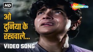 भक्तीगीतांनी सजलेले हिंदी चित्रपट
