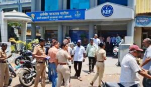 विश्रामबाग सांगली