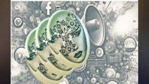 कृत्रिम बुद्धिमत्तेचा- AI धोकादायक विस्तार
