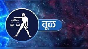 मंगळ