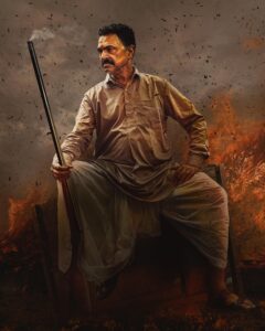 तांबव्याचा विष्णूबाळा