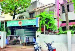 कवठेमहांकाळमध्ये 'स्पेशल २६' स्टाईल फसवणूक
