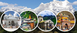 ऑनलाइन ट्रॅव्हल बुकिंग