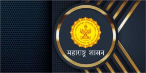 मुख्यमंत्री माझी शाळा, सुंदर शाळा