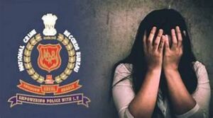 मुंबई आर्थिक गुन्ह्यांची राजधानी