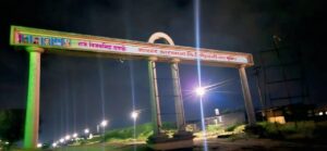 जतजवळील साखर कारखान्यावर