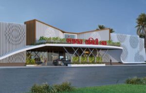 जत तालुका बातम्या