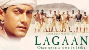 हरवली गावाची ओळख