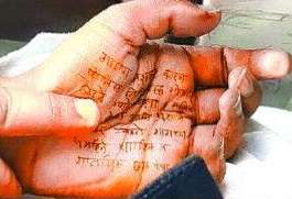 साताऱ्यात महिला डॉक्टरची आत्महत्या