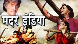 हरवली गावाची ओळख