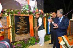 आरोग्य सेवा, क्वांटम करार