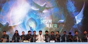 आत्ममंथनाचा दिव्य संदेश