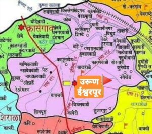 ईश्वरपूर नगरपालिकेची निवडणूक 2025