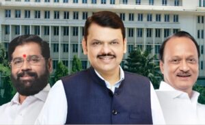 महाराष्ट्र मंत्रिमंडळाचे महत्त्वाचे निर्णय