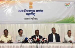 राज्यात 2 डिसेंबरला नगरपरिषदा