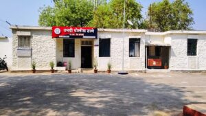 जत तालुक्यात खंडनाळ