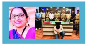 ‘दृश्यम’ स्टाईल खून प्रकरण 