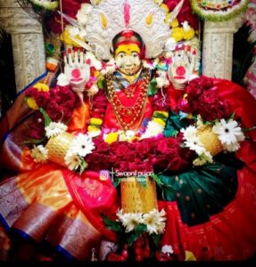 Shri Yallamma Devi Temple