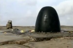 निष्कलंक महादेव मंदिर