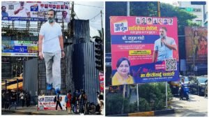 राहुल गांधी : 'पुरुषसत्ताक व्यवस्था उखडा