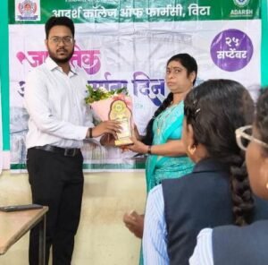 कुंभारीत फार्मासिस्ट दिनानिमित्त आरोग्य जनजागृती
