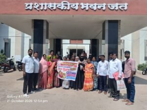जत येथे लाडकी बहीण योजनेतील वंचित महिलांसाठी निवेदन