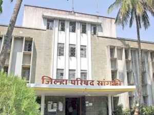 https://en.wikipedia.org/wiki/Sangli_district
