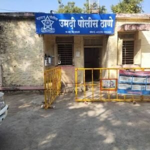 जत तालुक्यात आई-मुलीचा मृत्यू