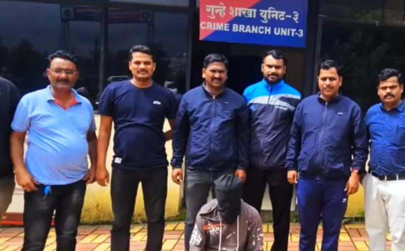 सांगली