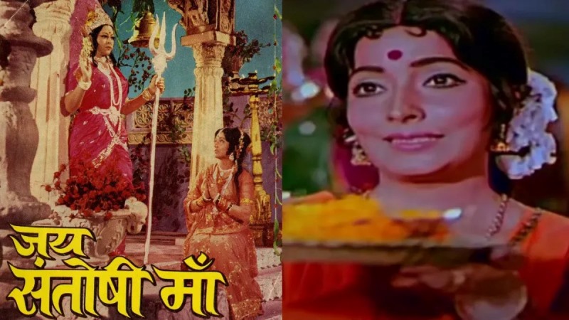भक्तीगीतांनी सजलेले हिंदी चित्रपट