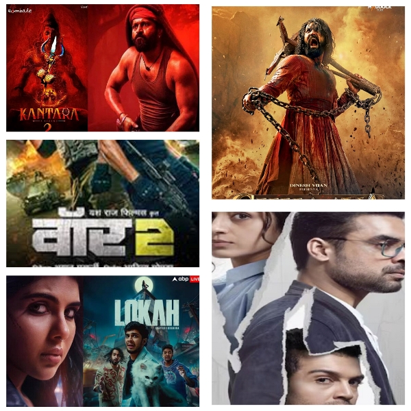 अॅक्शन, रहस्य