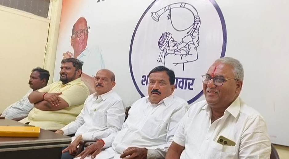 जत साखर कारखाना