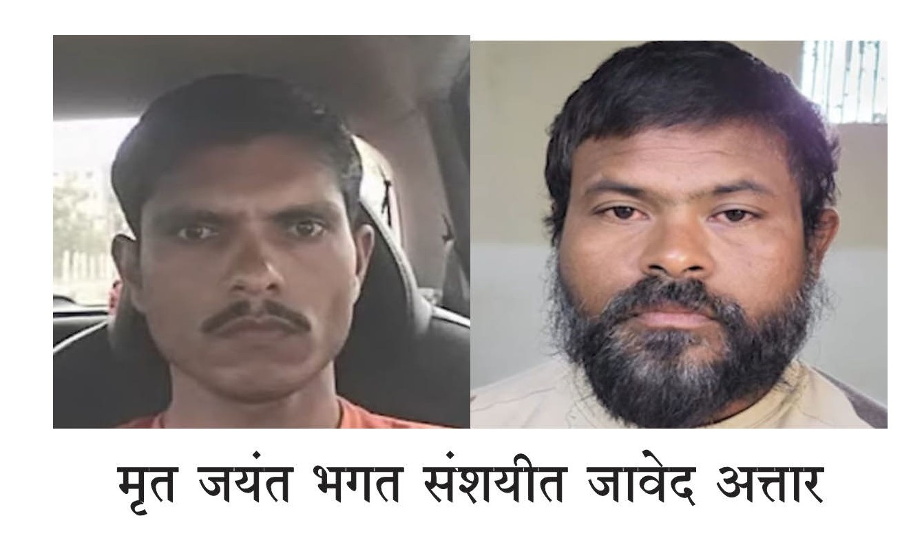 सांगली जिल्ह्यातील विविध घडामोडी