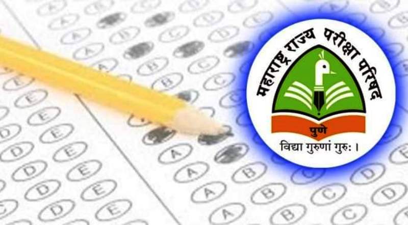 महाराष्ट्र शासनाचा मोठा निर्णय