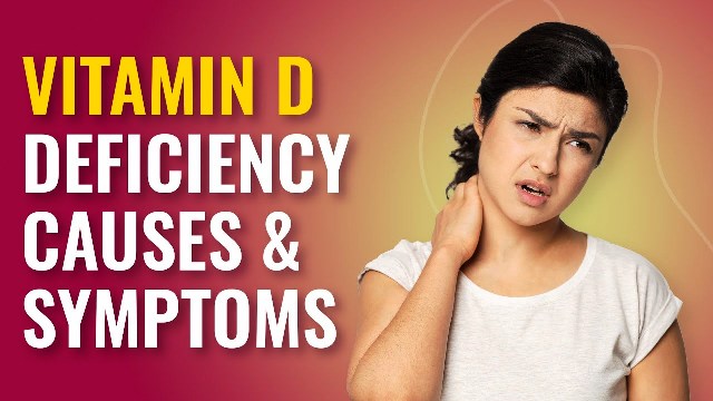 विटामिन D ची कमतरता
