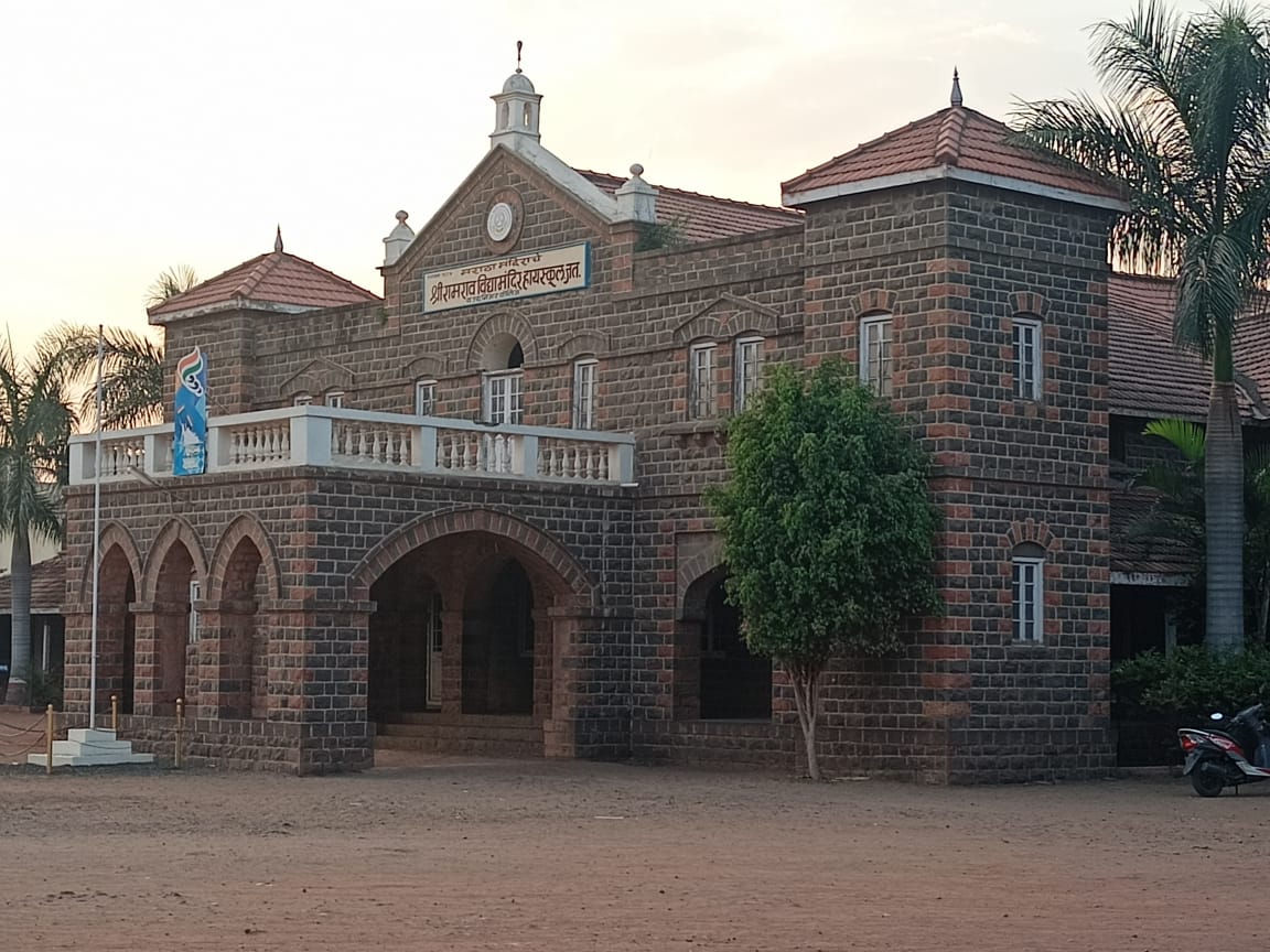 ज्ञानेश्वर