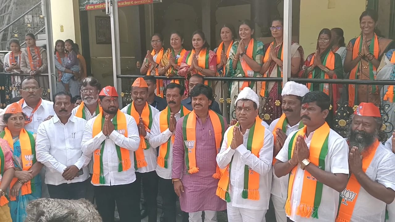 जत नगरपरिषद निवडणूक