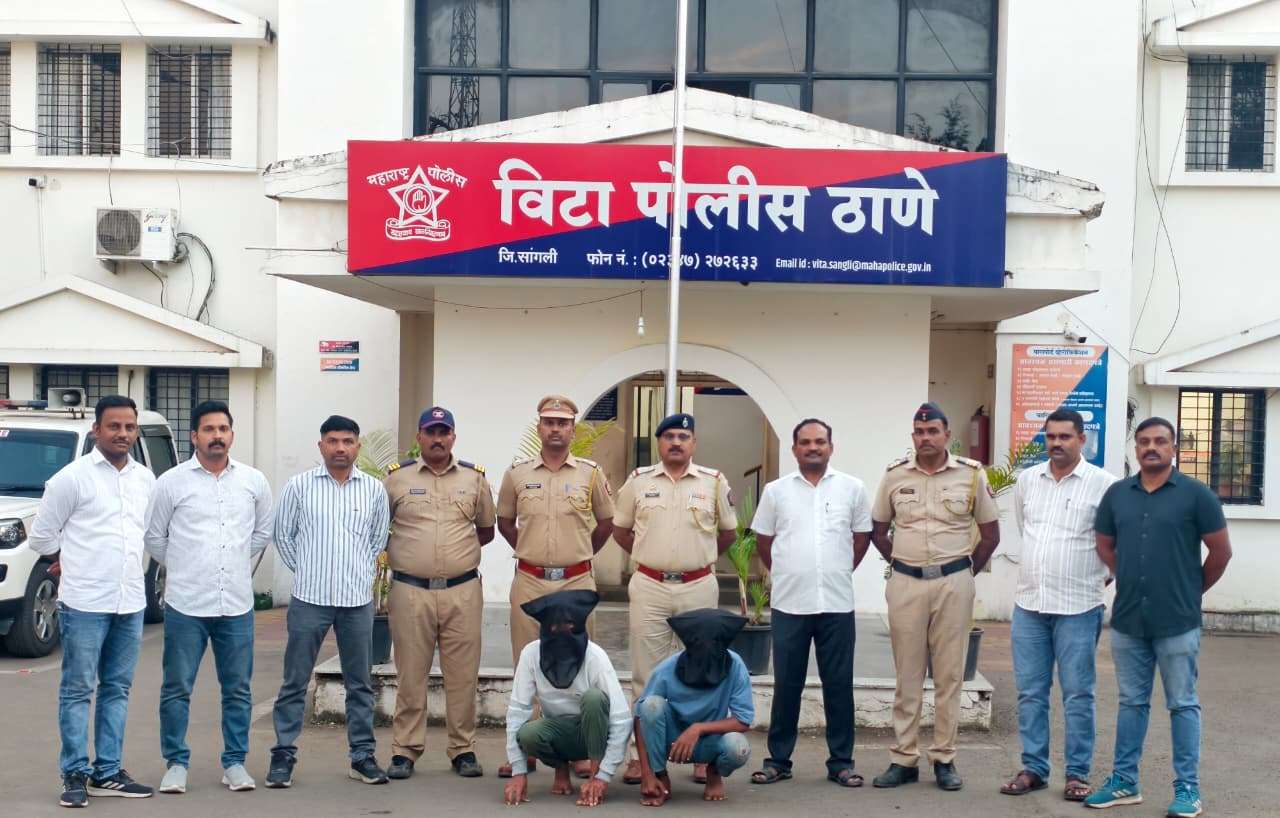 अनैतिक संबंधातून युवकाची निर्घृण हत्या